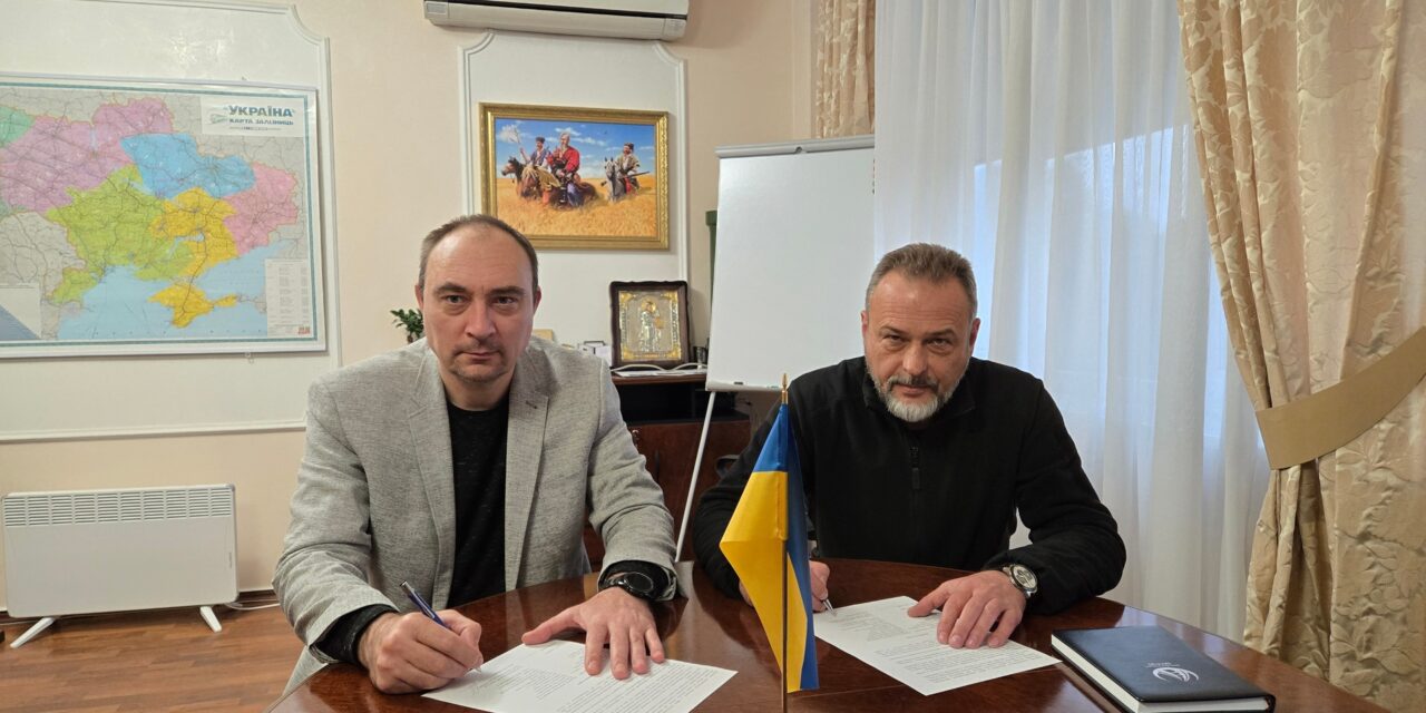 Меморандум із «Київ-Дніпровське МППЗТ» – консолідація зусиль для вирішення проблем галузі