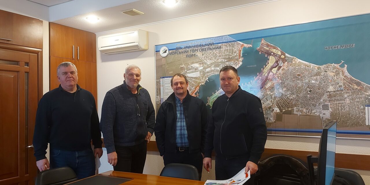 Робочий візит представників Асоціації до порту «Чорноморськ»: тарифи, концесія та стратегічний розвиток