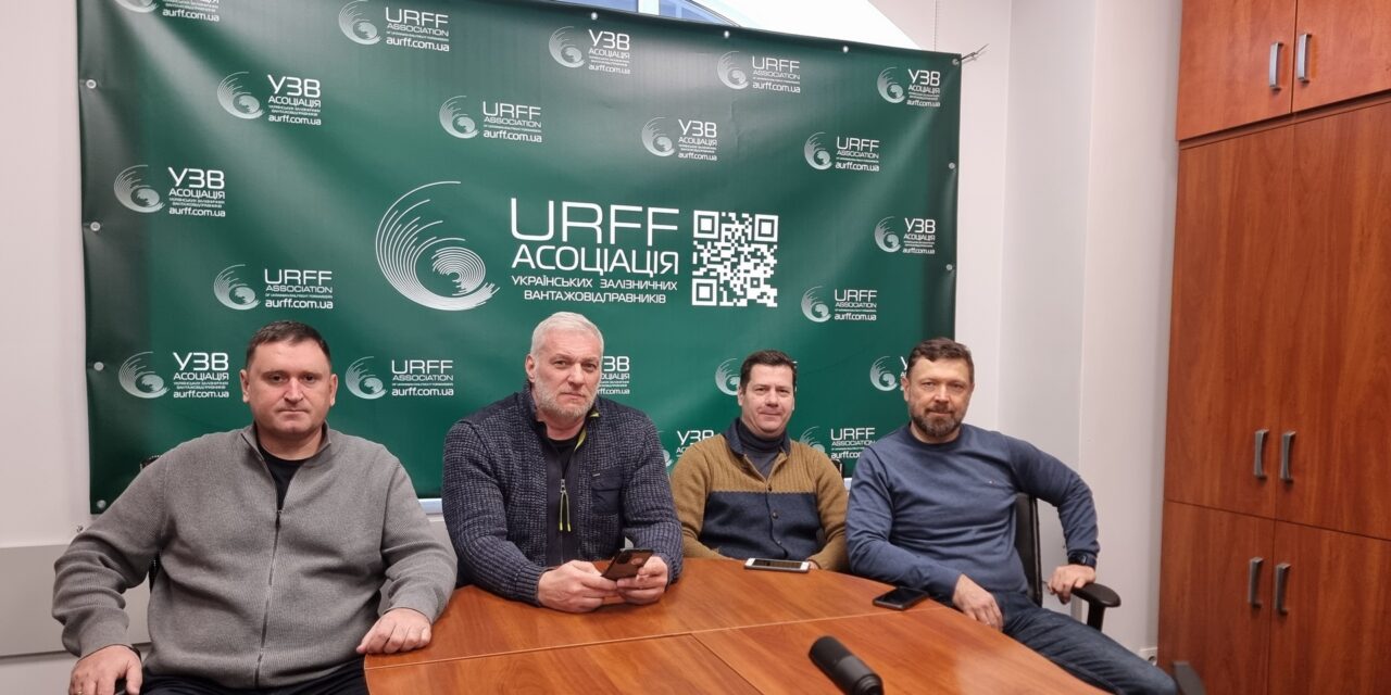 Підсумкове святкове засідання Комітету з питань розвитку транспортної інфраструктури України при УСПП