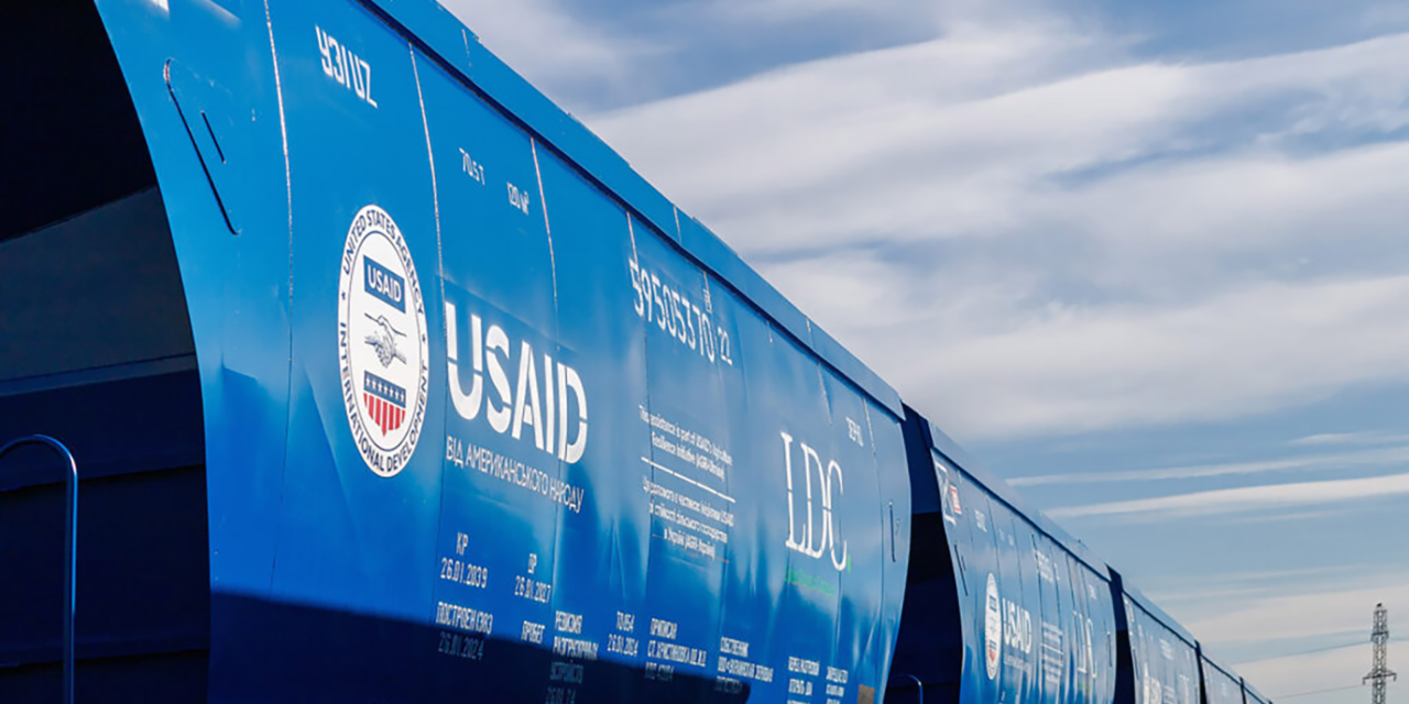 Американська агенція з міжнародного розвитку USAID призупинила проекти в Україні