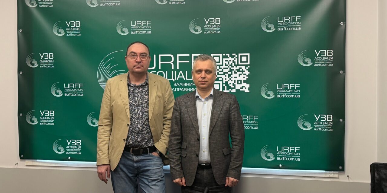 Зустріч в Асоціації: нові підходи до продовження строку служби вантажних вагонів