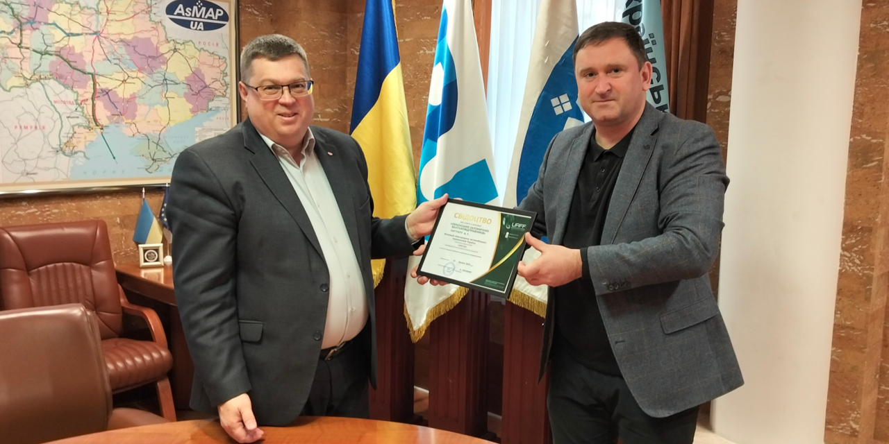 Асоціації залізничної та автомобільної галузі підписали меморандум про співпрацю
