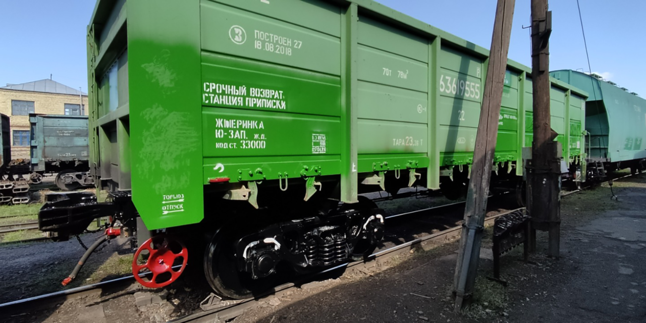 Заборона продовження термінів експлуатації вагонів: крок до конкурентоздатності