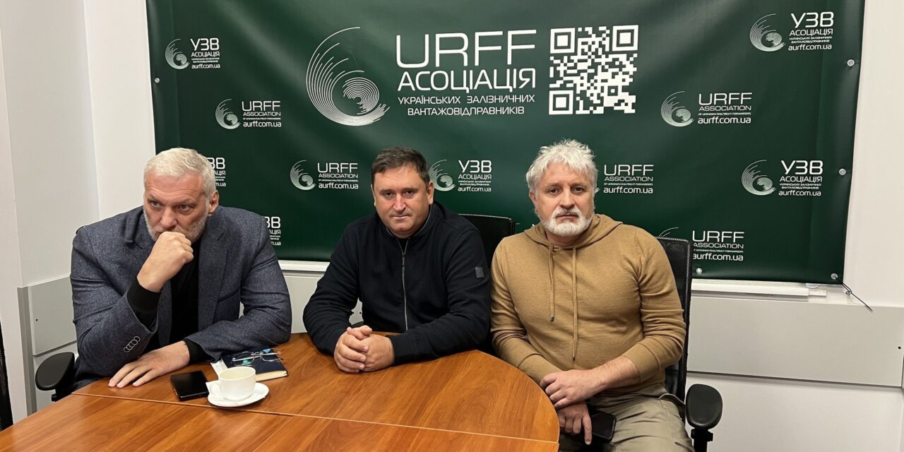 Співпраця науки та бізнесу: в Асоціації відбулося засідання з розвитку залізничної галузі