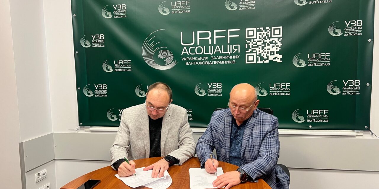 Партнерство з Харківським університетом УкрДУЗТ – стратегічна співпраця з науковою спільнотою