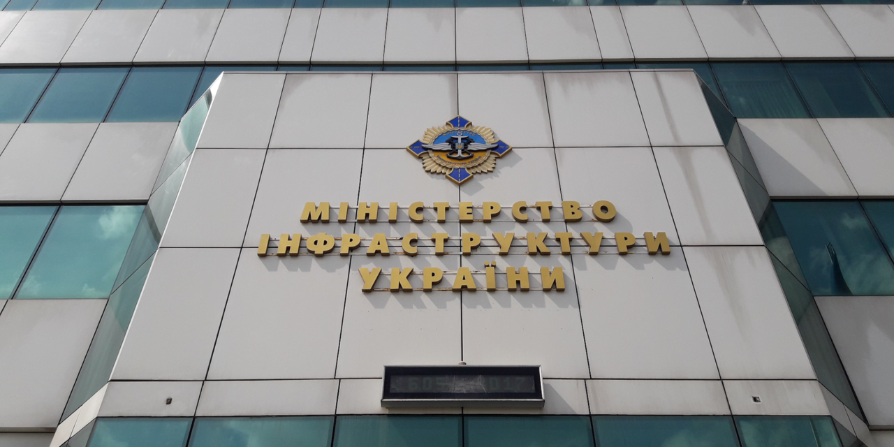 Реалізація Постанови №133: законодавчий вакуум, інтероперабельність та нова модель технічного регулювання залізничної галузі