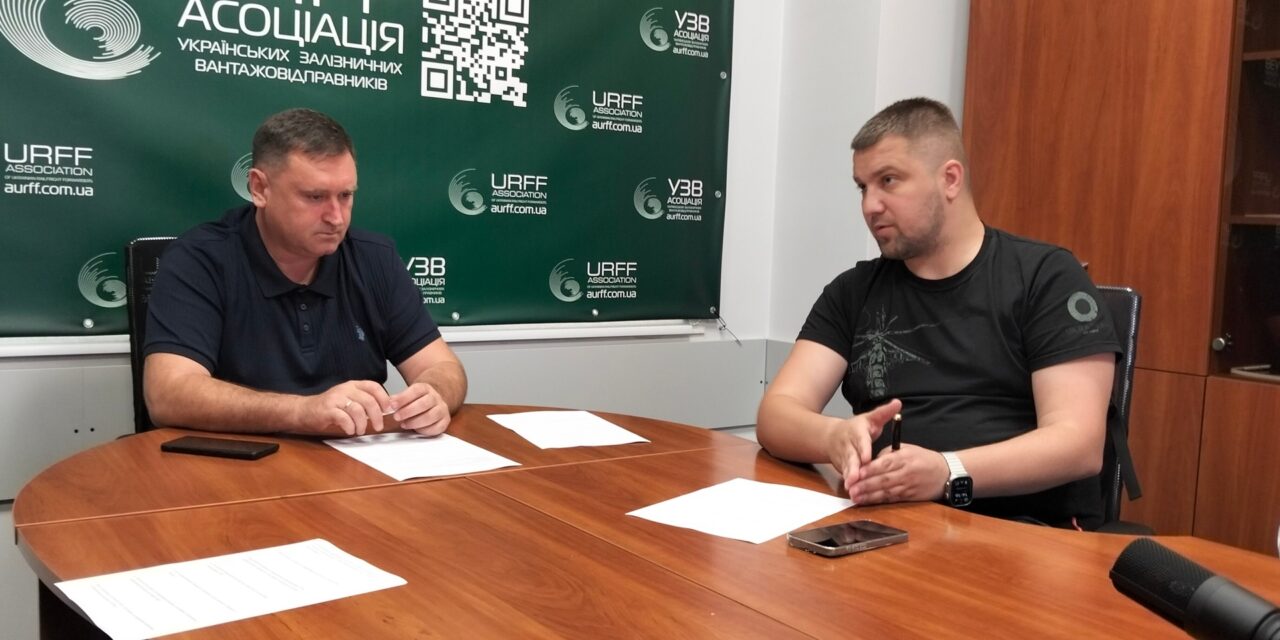 Взаємодія, ремонт і перспективи: ключові меседжі з обговорення проблем на станції Ізов та в роботі ПТО