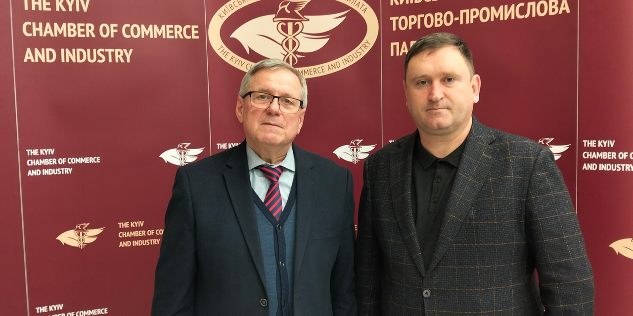 Виклики та перспективи українського експортного потенціалу