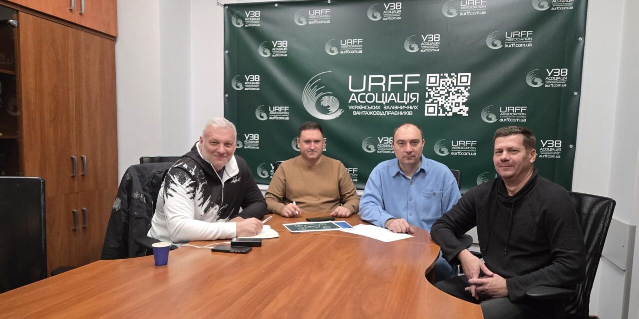 Підведення підсумків поїздки до Варшави: співпраця в межах ініціативи «Тримор’я»